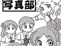 娱乐没错角色头像